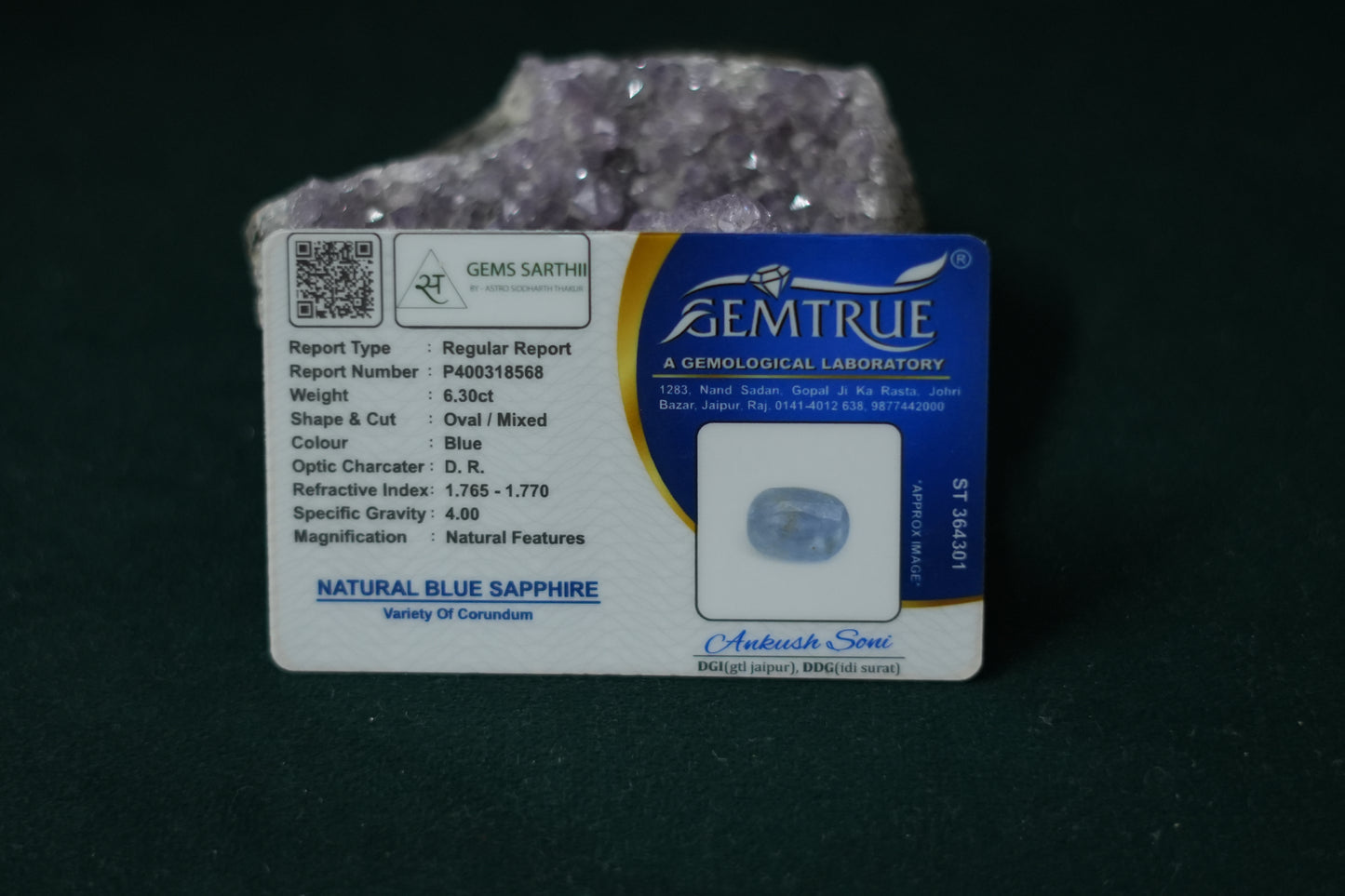 SRI LANKAN NEELAM BLUE SAPPHIRE - 6.30