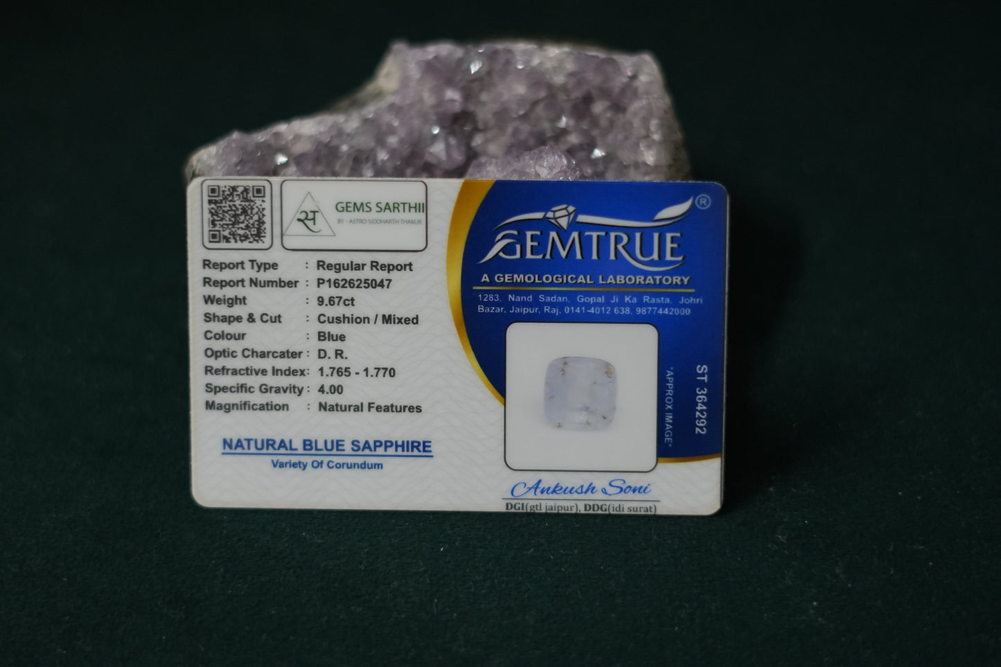 SRILANKAN BLUE SAPPHIRE NEELAM 9.67 CARAT