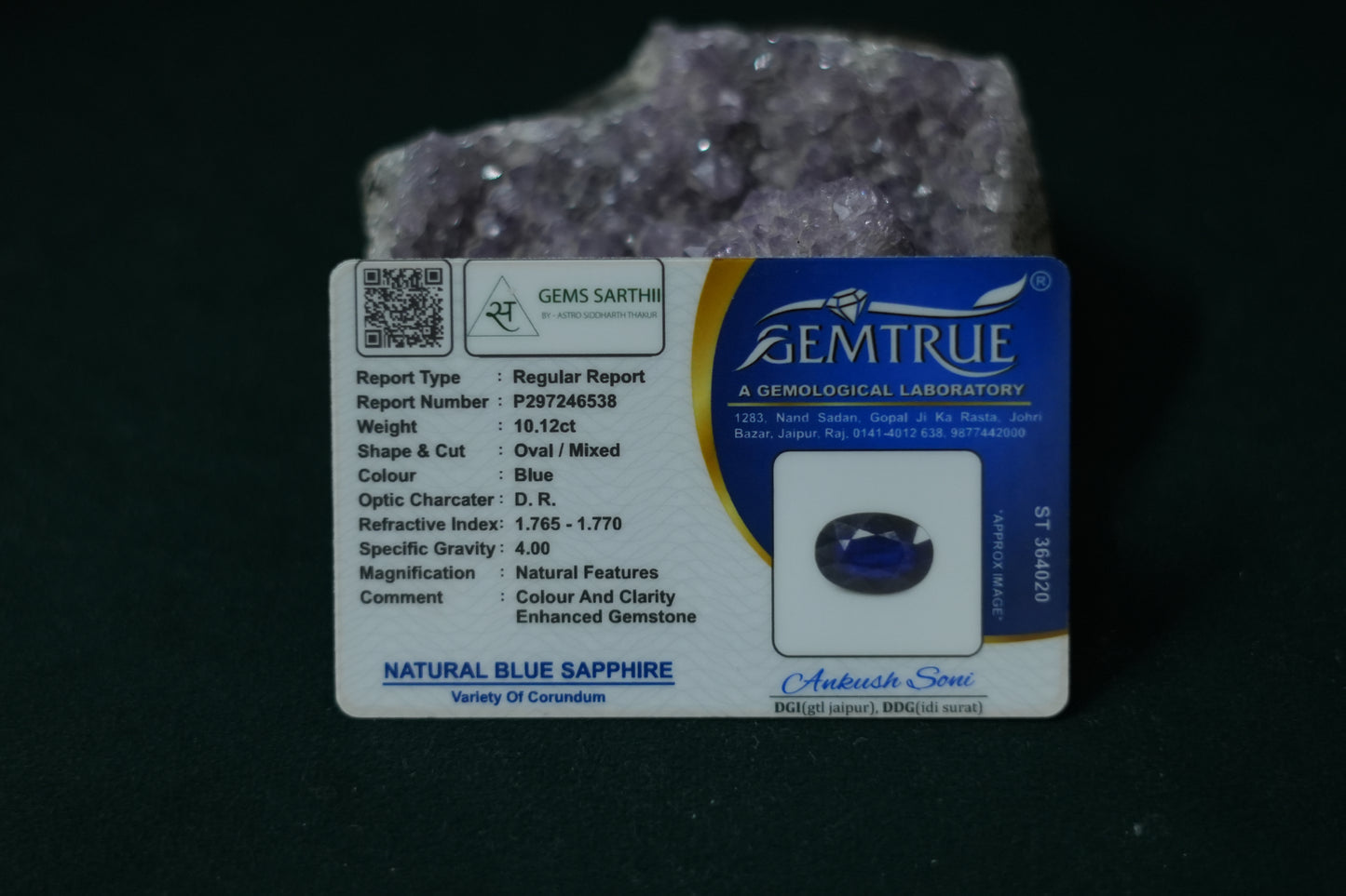 NEELAM BLUE SAPPHIRE 10.12 CARAT( BANGKOK )