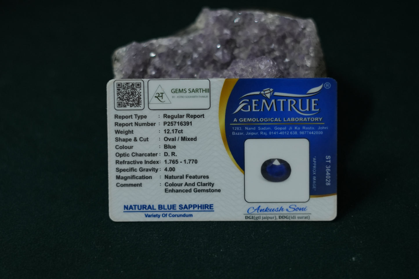 NEELAM BLUE SAPPHIRE 12.17 CARAT( BANGKOK )