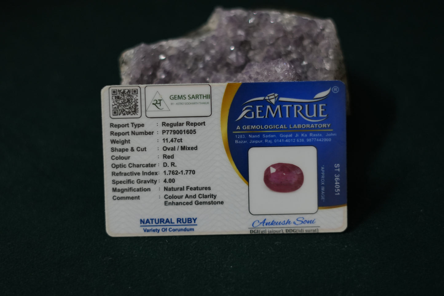 MANIK (RUBY) CARAT 11.47 CARAT