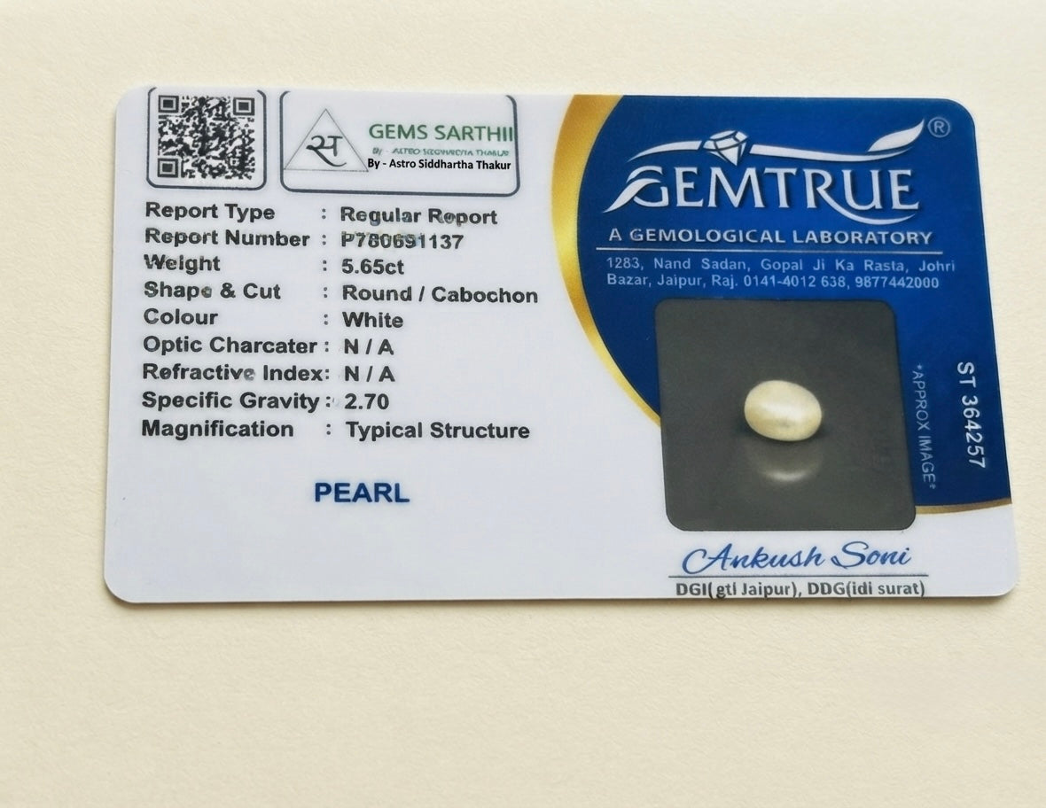 SOUTH SEA PEARL MOTI 5.5 CARAT