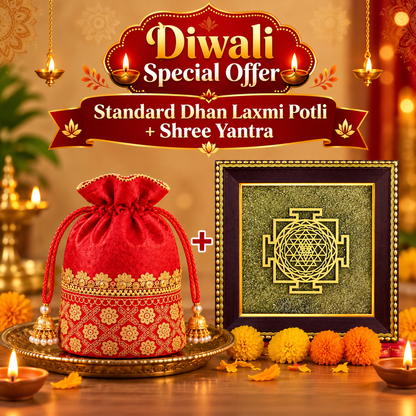 maa lakshmi siddha Shree Yantra on Raw Pyrite Frame
