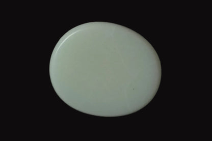 OPAL AUSTRALIAN 4.82 CARAT