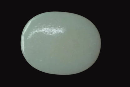 OPAL AUSTRALIAN 5.35 CARAT