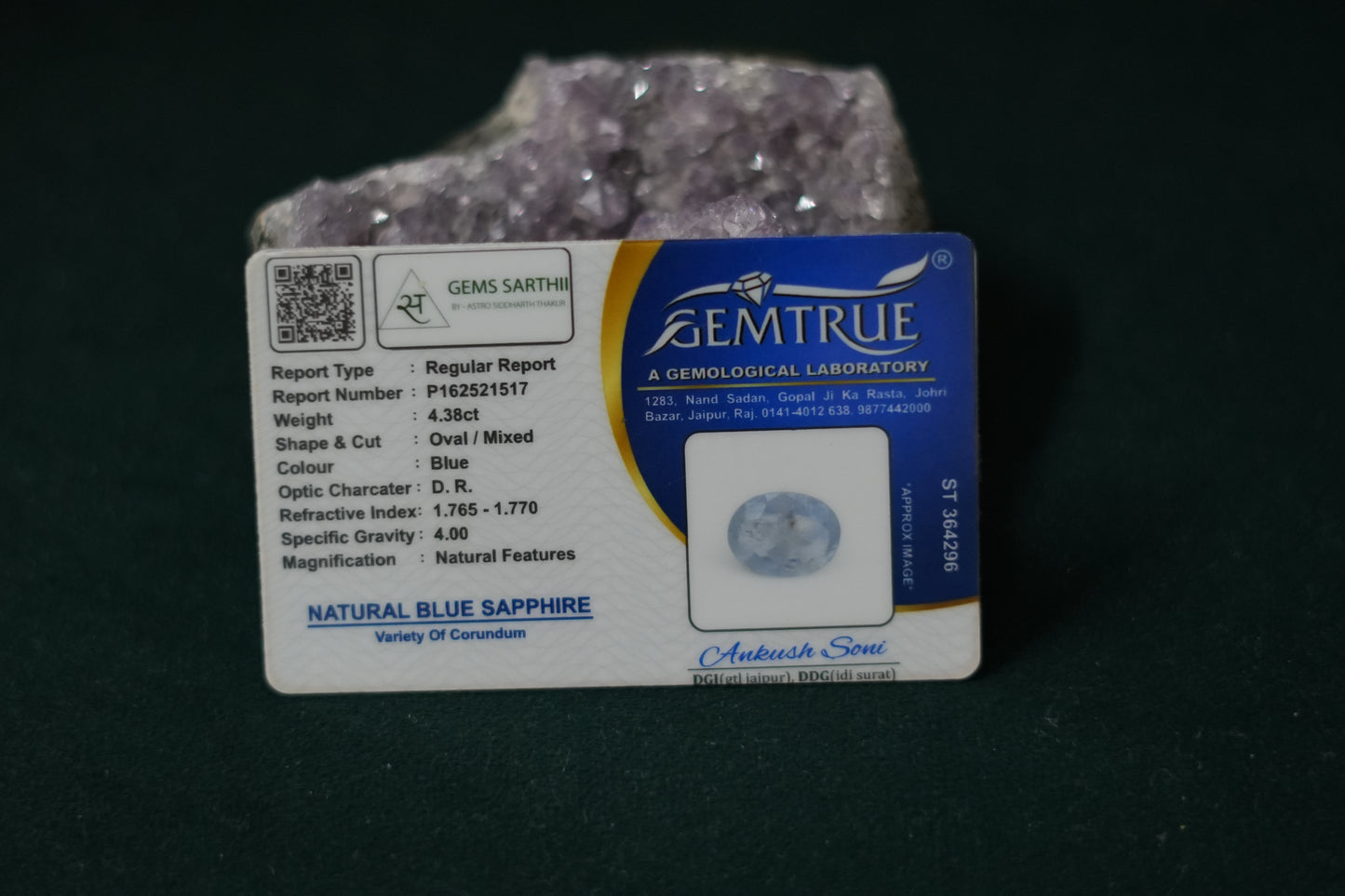 SRILANKAN BLUE SAPPHIRE NEELAM 4.38 CARAT