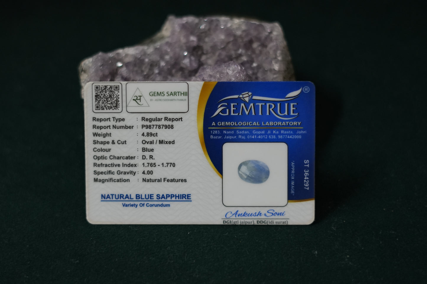 SRILANKAN BLUE SAPPHIRE NEELAM 4.89 CARAT