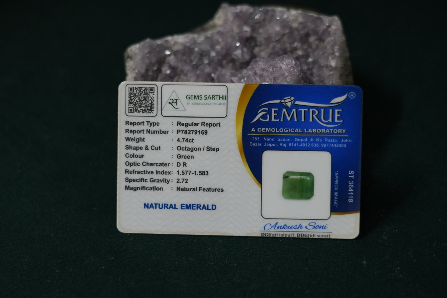 ZAMBIAN EMERALD 4.74 CARAT