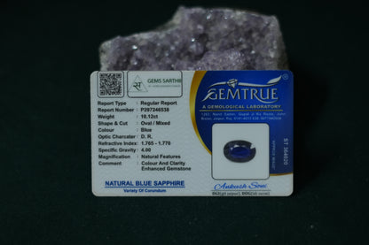 NEELAM BLUE SAPPHIRE 10.12 CARAT( BANGKOK )