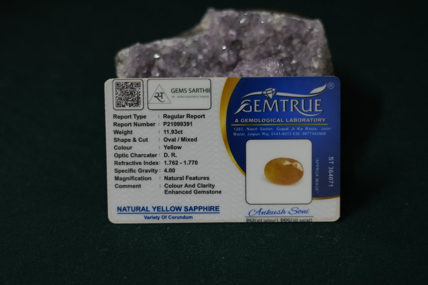 YELLOW SAPPHIRE PUKHRAJ 11.93 CARAT (BANGKOK)