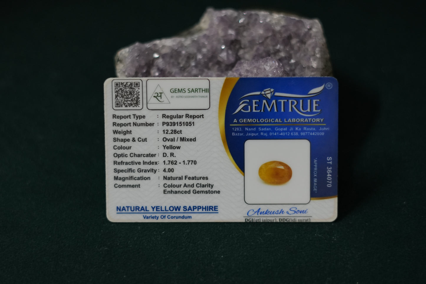 YELLOW SAPPHIRE PUKHRAJ 12.28 CARAT (BANGKOK)