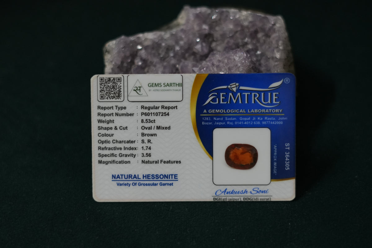 HESSONITE (GOMED) 8.53 CARAT