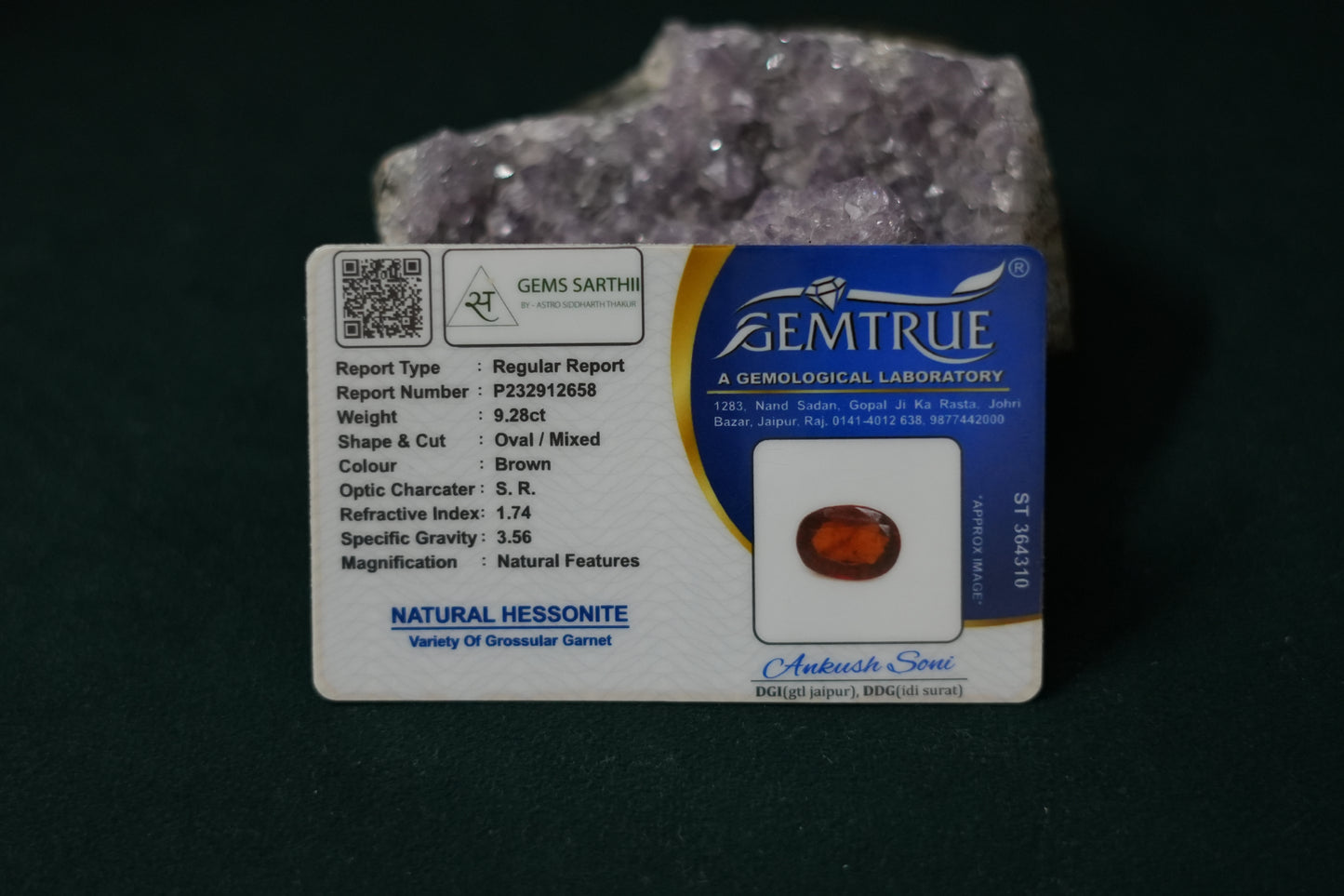 HESSONITE (GOMED) 9.28 CARAT