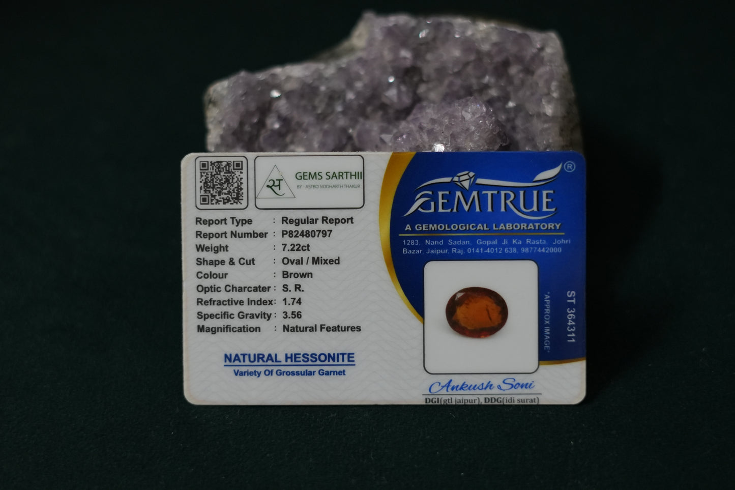 HESSONITE (GOMED) 7.22 CARAT