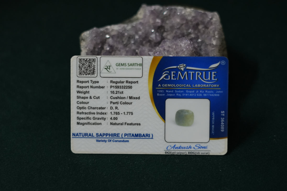 PITAMBARI NEELAM 10.21 CARAT - SRILANKAN
