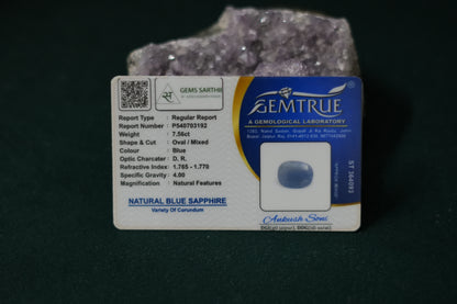 NEELAM (BLUE SAPPHIRE) 7.56 CARAT - SRILANKA