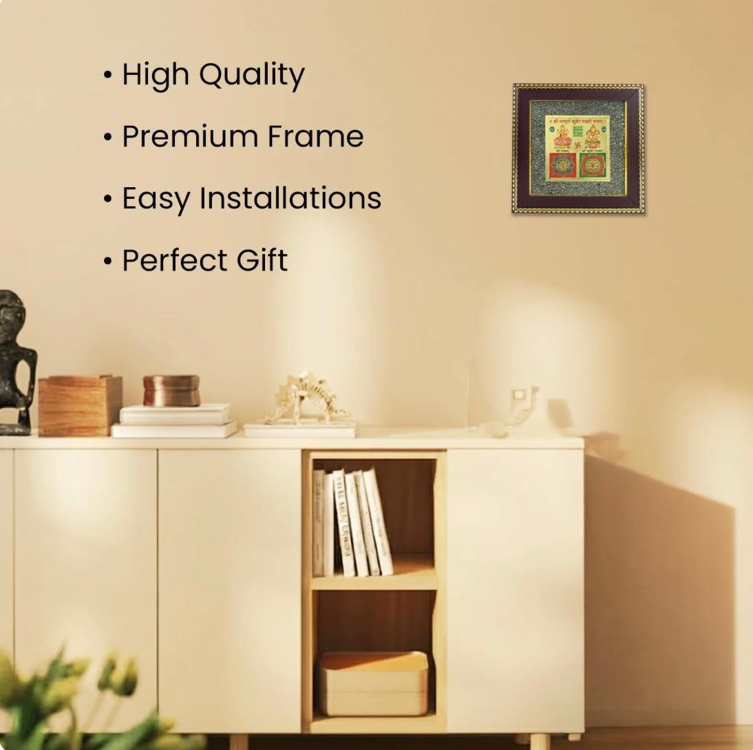 Lakshmi Kuber Yantra on Raw Pyrite Frame