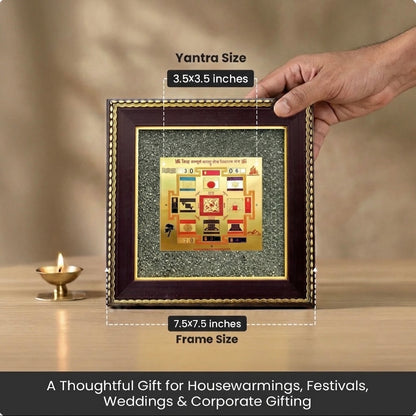 Vastu dosh nivaran yantra on raw pyrite frame