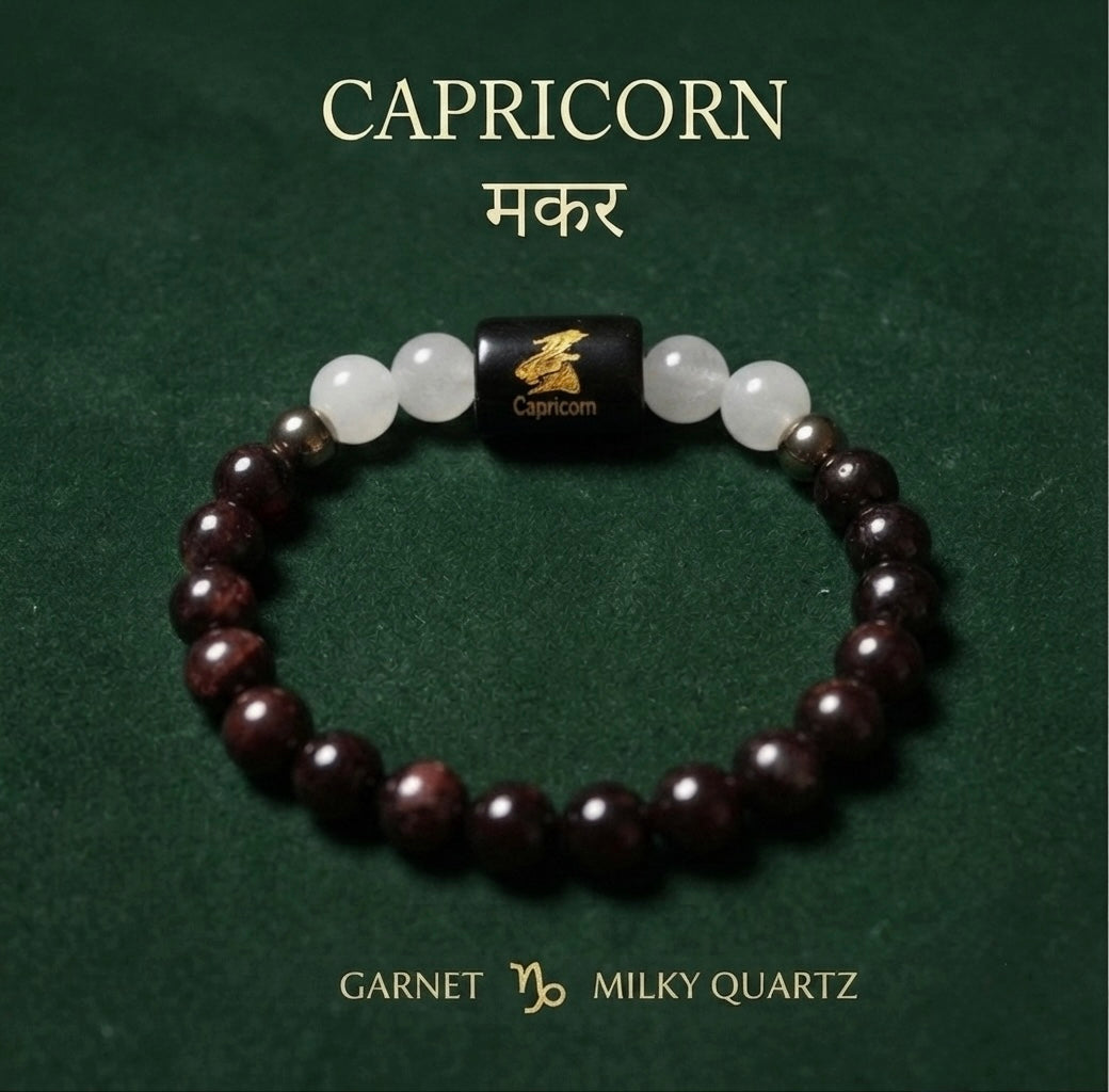 Capricorn/makar rashi zodiac bracelet