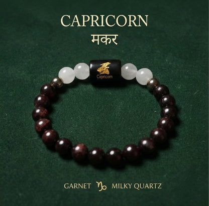Capricorn/makar rashi zodiac bracelet