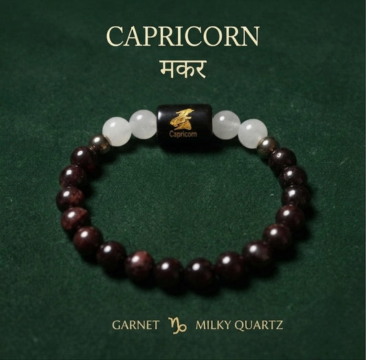Capricorn/makar rashi zodiac bracelet