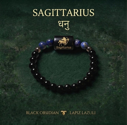 Dhanu/sagittarius zodiac rashi bracelet
