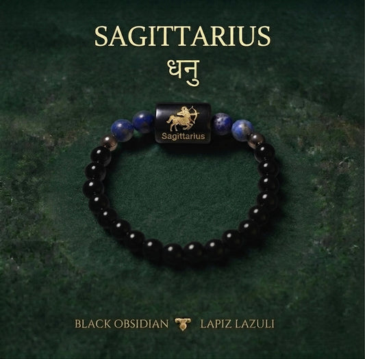 Dhanu/sagittarius zodiac rashi bracelet