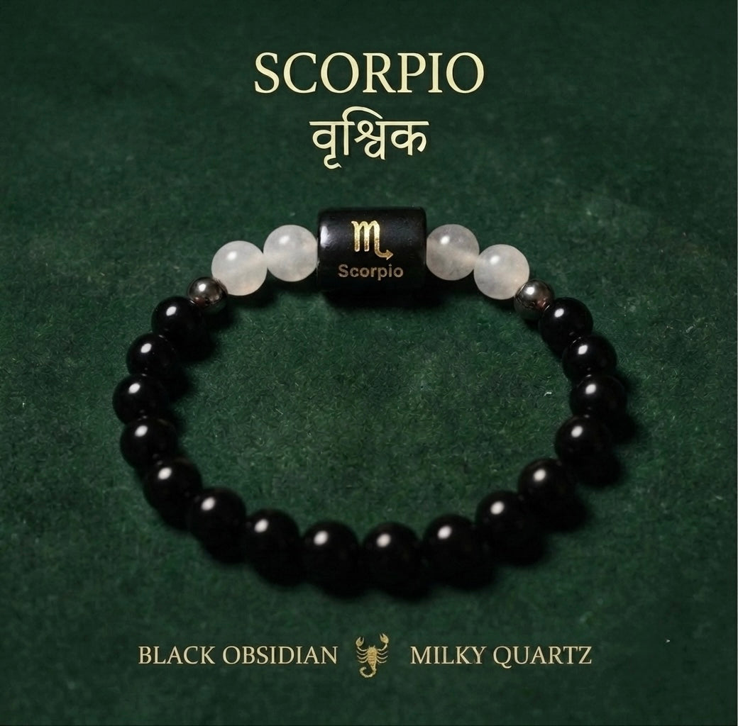 Scorpio/ vrischik rashi zodiac bracelet