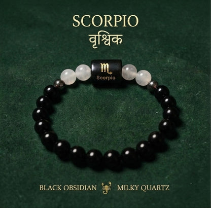 Scorpio/ vrischik rashi zodiac bracelet