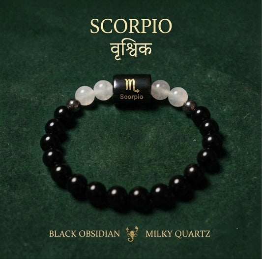 Scorpio/ vrischik rashi zodiac bracelet