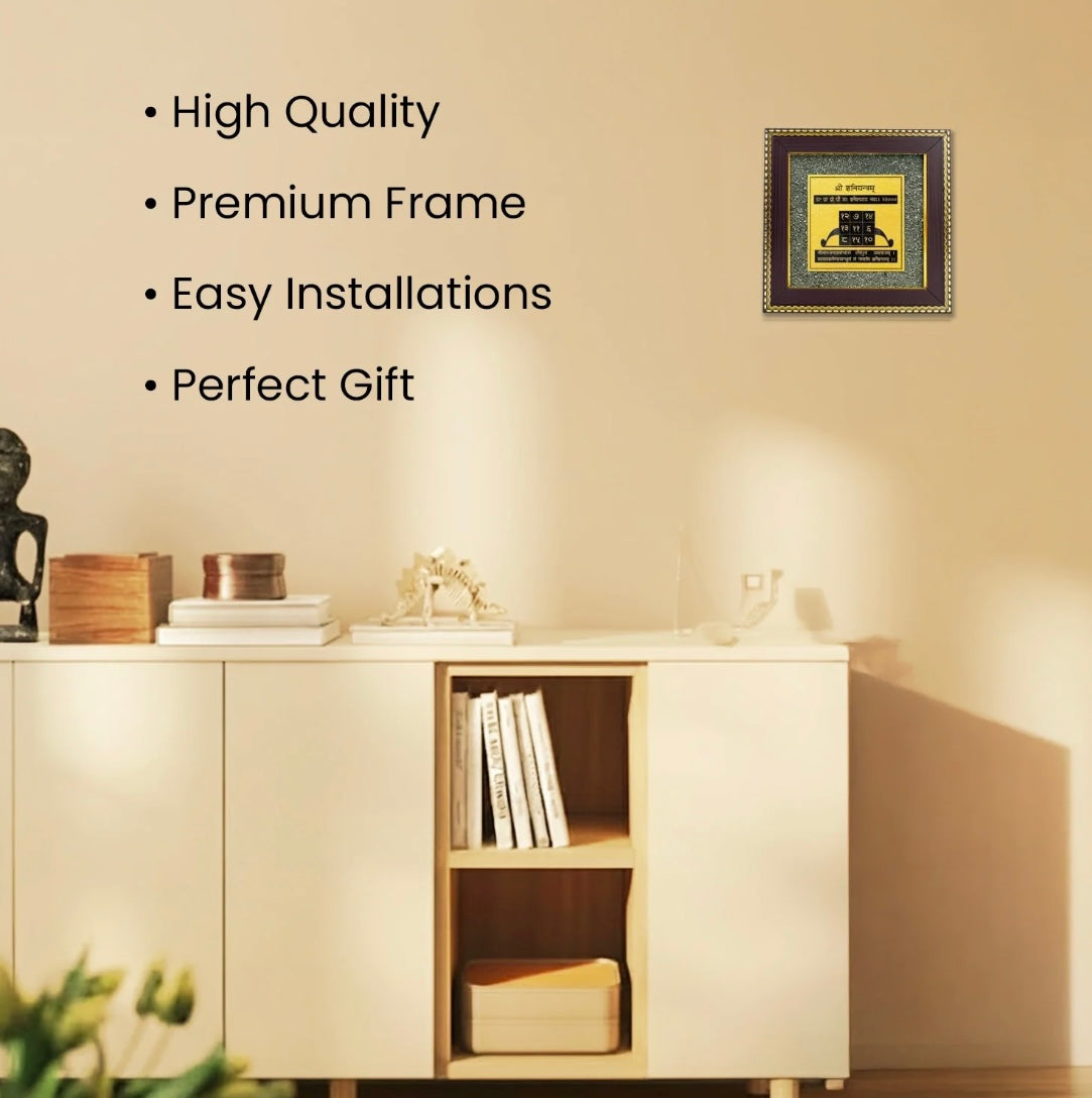 Shree Yantra on Raw Pyrite Frame