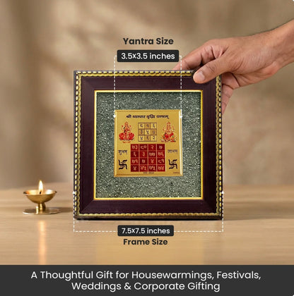 Vyapar Vriddhi Yantra on Raw Pyrite Frame