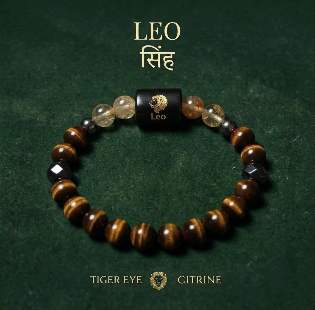 Leo/ singh rashi zodiac bracelet