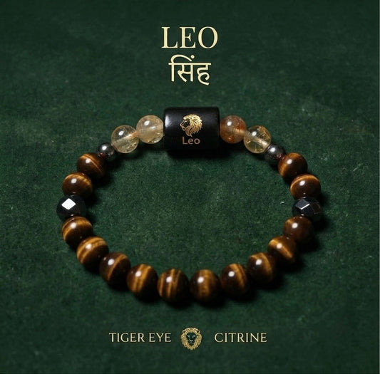 Leo/ singh rashi zodiac bracelet