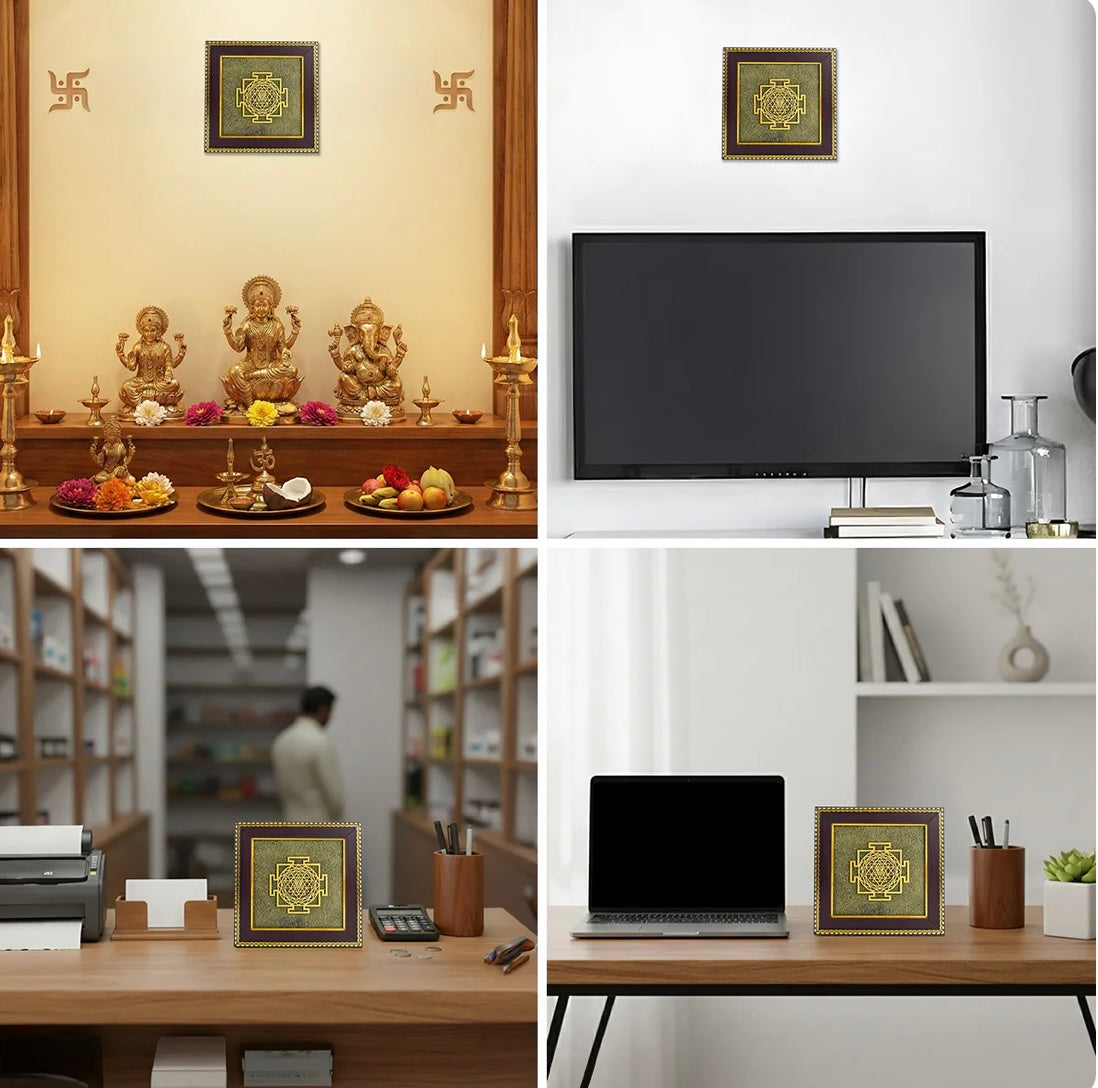 Shree Yantra on Raw Pyrite Frame