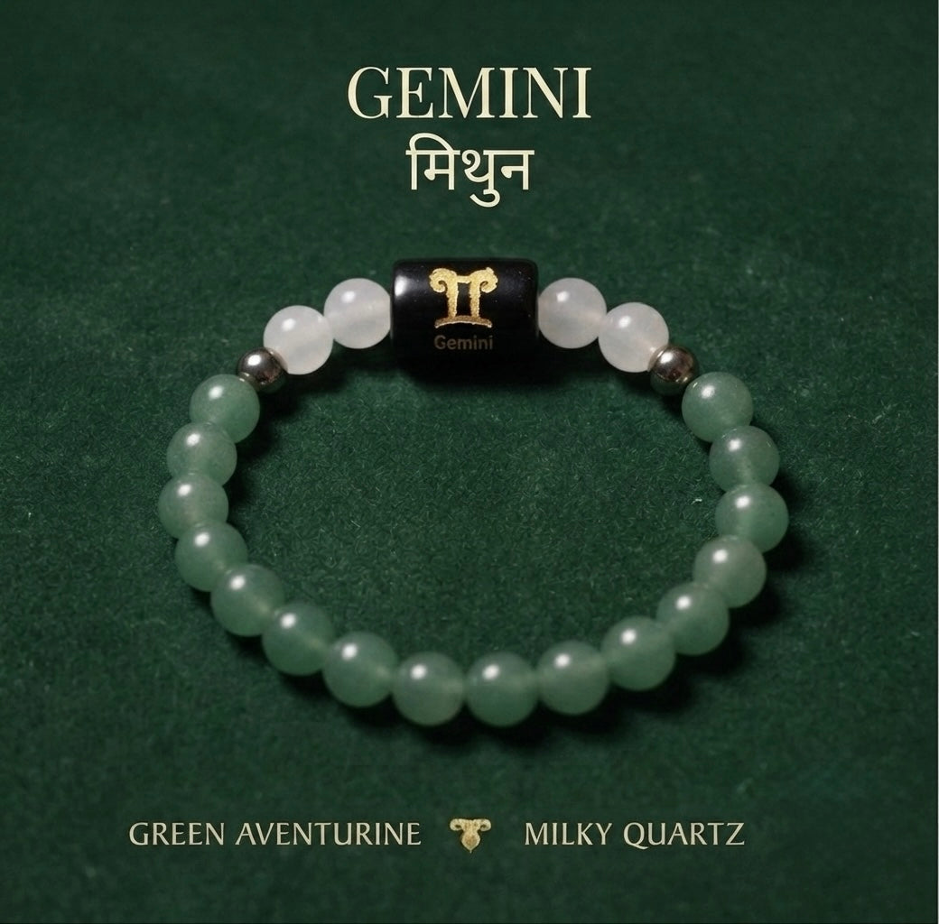 Gemini/mithun rashi zodiac bracelet