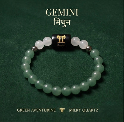 Gemini/mithun rashi zodiac bracelet