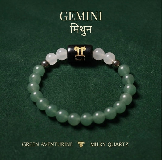 Gemini/mithun rashi zodiac bracelet