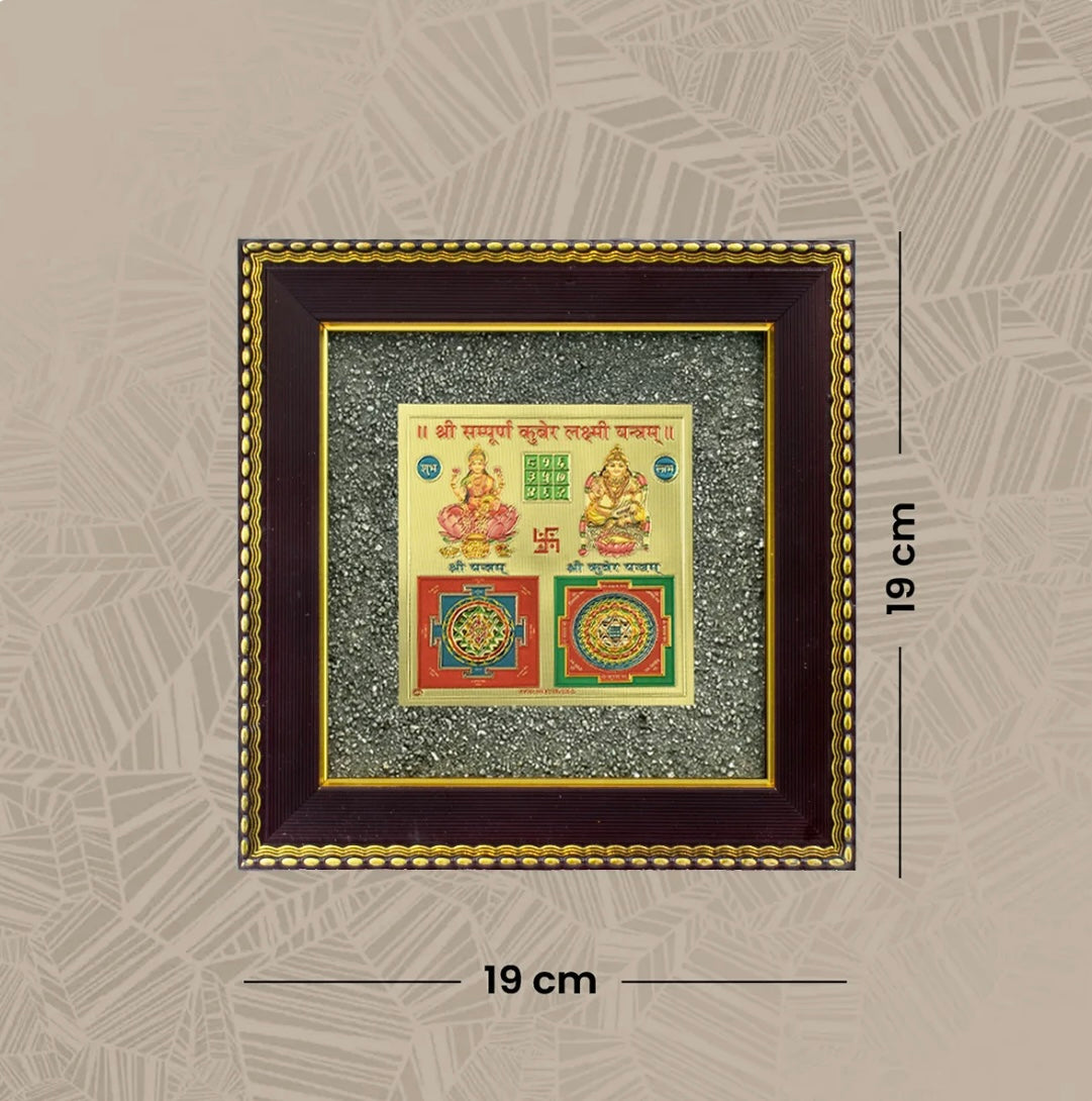 Lakshmi Kuber Yantra on Raw Pyrite Frame