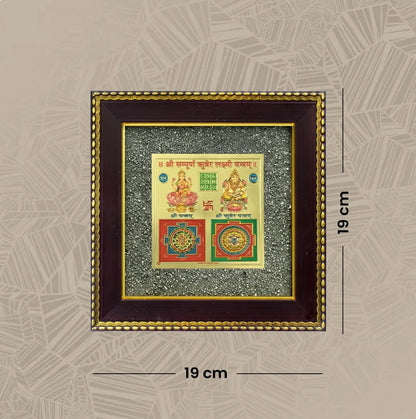 Lakshmi Kuber Yantra on Raw Pyrite Frame