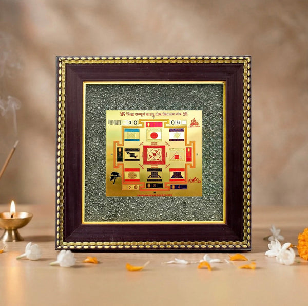 Vastu dosh nivaran yantra on raw pyrite frame