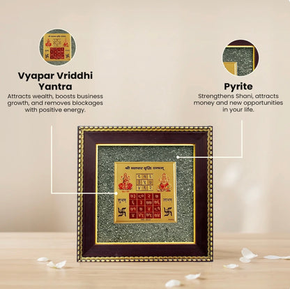 Vyapar Vriddhi Yantra on Raw Pyrite Frame