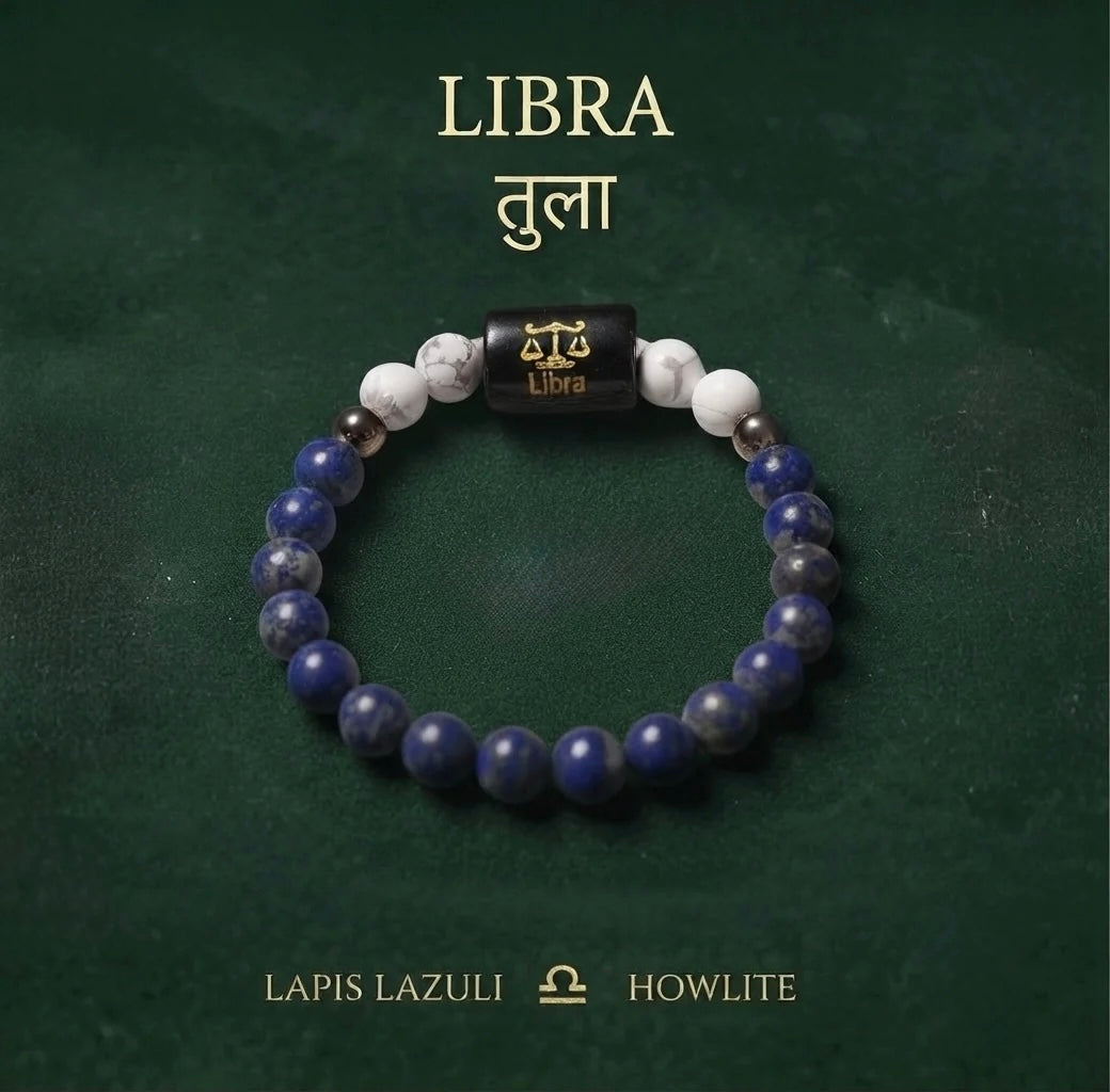 Libra/tula rashi zodiac bracelet