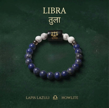 Libra/tula rashi zodiac bracelet