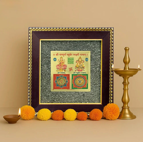 Lakshmi Kuber Yantra on Raw Pyrite Frame
