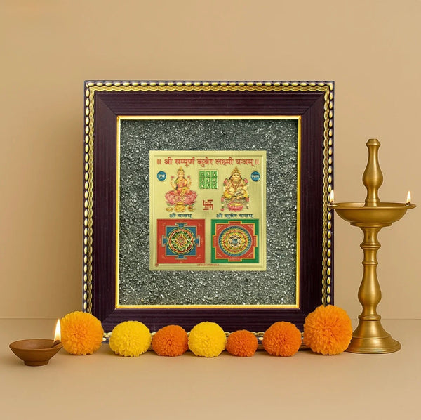 Lakshmi Kuber Yantra on Raw Pyrite Frame