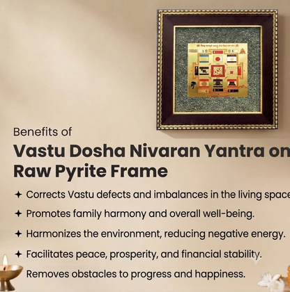Vastu dosh nivaran yantra on raw pyrite frame