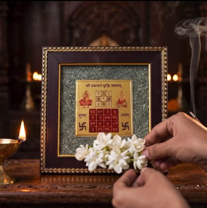 Vyapar Vriddhi Yantra on Raw Pyrite Frame